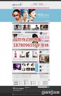 專業(yè)網(wǎng)站建設(shè)與軟件開發(fā)服務(wù)——重慶網(wǎng)沃科技，助力企業(yè)數(shù)字化轉(zhuǎn)型